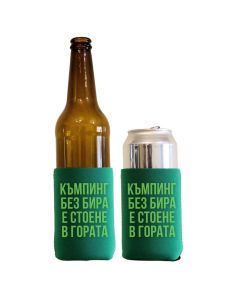 Къмпинг