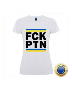 Дамска тениска FCK PTN