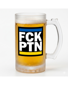 Стъклена халба FCK PTN