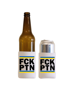 Изолаторче FCK PTN