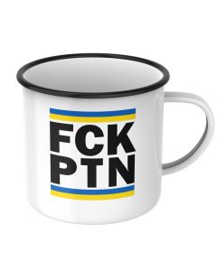 Метално канче FCK PTN