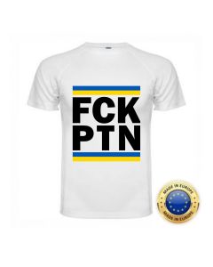 Мъжка тениска FCK PTN