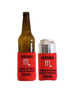 Изолаторче за зодия Скорпион