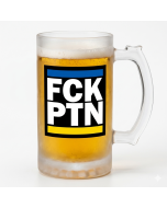 Халба FCK PTN