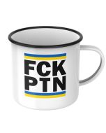 Метално канче FCK PTN